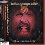 Michael Schenker Group - Arachnophobiac