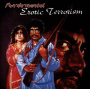 Fun-Da-Mental - Erotic Terrorism