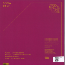 V/A - Sofia 10