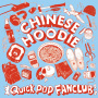 Chinese Hoodie - Quick Pop Fanclub