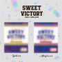 Dignity - Sweet Victory