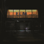 Elm - Wait