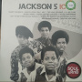 Jackson 5 - Icon