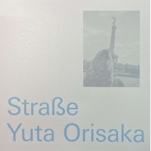 Orisaka, Yuta - Strasse