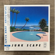Fujiyama, Junk - Junk Scape