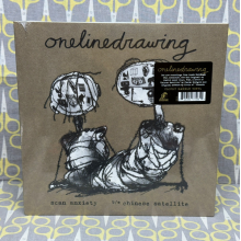 Onelinedrawing - 7-Scan Anxiety