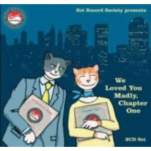V/A - We Loved You Madly, Chapter One