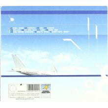 Cultura Probase - People Like Us