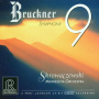 Berliner Philharmoniker, Sergi - Bruckner: Symphony #9