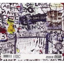 Cabo San Roque - 12 Rounds