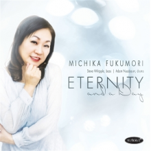 Fukumori, Michika - Eternity and a Day