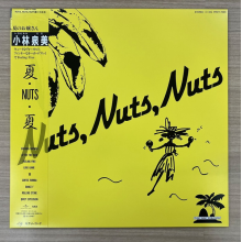 Kobayashi, Izumi - Nuts, Nuts, Nuts