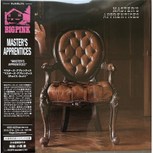 Master's Apprentices - Master's Apprentices