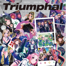 Peaky P-Key - Triumphal