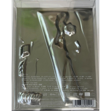 Yonezu, Kenshi - Lost Corner