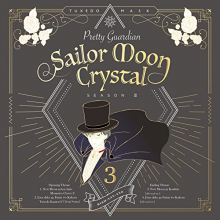 Original Motion Picture Soundt - Pretty Guardian - Sailor Moon Crystal 3rd Season
