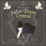 OST - Pretty Guardian - Sailor Moon Crystal 3rd Season