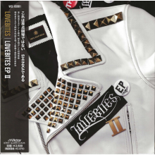 Lovebites - Lovebites Ep 2