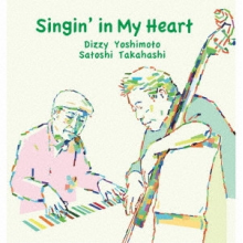 Yoshimoto, Dizzy - Singin' In My Heart