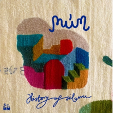 Mum - History of Silence