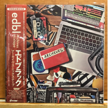 Edbl - Archives Mixtape