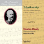 Hough, Stephen & Osmo Vanska & Minnesota Orchestra - Tchaikovsky: Piano Concertos