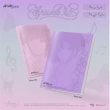 Jo, Yuri - Episode 25