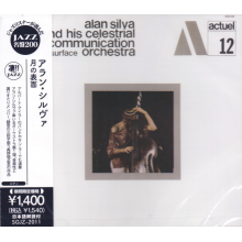 Silva, Alan - Luna Surface