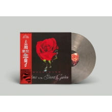 Moodymann - Forevernevermore