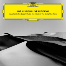 Hisaishi, Joe - Joe Hisaishi Conducts