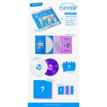 V/A - Resident Playbook