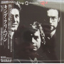 King Crimson - Hqcd-Red