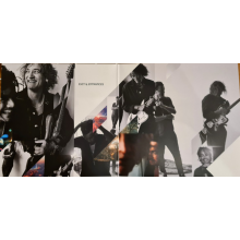 Kane - Exit & Entrances