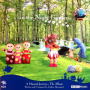 V/A - In the Night Garden - the Album