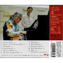 Haewon, Moon & Tsuyoshi Yamamoto - Fascination