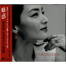 Haewon, Moon & Tsuyoshi Yamamoto - Fascination