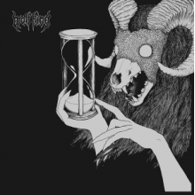 Wolf King - Path of Wrath