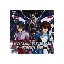 V/A - Gundam Seed Complete Best