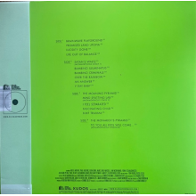 Veer, Cristobal Tapia De - Utopia 2