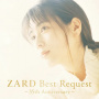 Zard - St Best Request 35th Anniversary