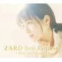 Zard - St Best Request 35th Anniversary