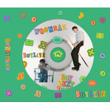 Boynextdoor - Boylife
