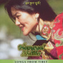 Lhamo, Namyal - Songs From Tibet