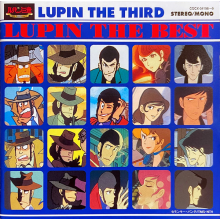 V/A - Lupin the Best