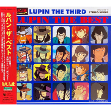 V/A - Lupin the Best