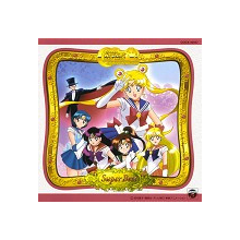 V/A - Pretty Guardian (Bishojo Senshi) Sailor Moon Super Best