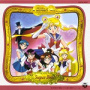 V/A - Pretty Guardian (Bishojo Senshi) Sailor Moon Super Best