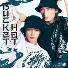 Big Ocean - Bucket Hat