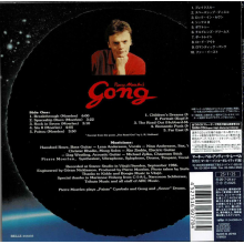 Pierre Moerlen's Gong - Breakthrough