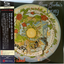 Pierre Moerlen's Gong - Second Wind